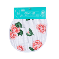 Camellia Baby 2-in-1 Burp Cloth and Bib (Floral)*