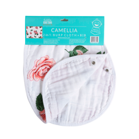 Camellia Baby 2-in-1 Burp Cloth and Bib (Floral)*