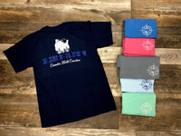 Camden NC Longitude & Latitude T Shirt*